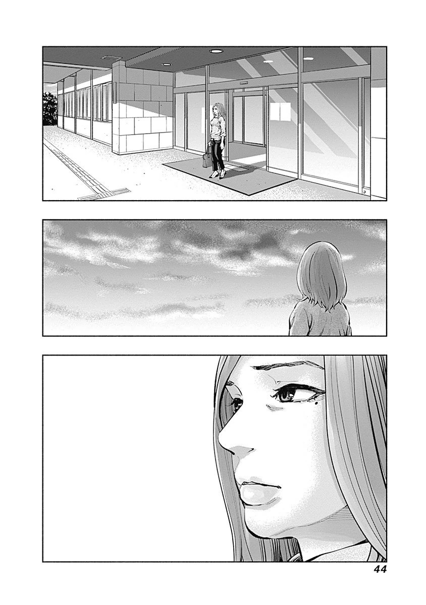ラジエーションハウス Chap 17 - Next Chap 18