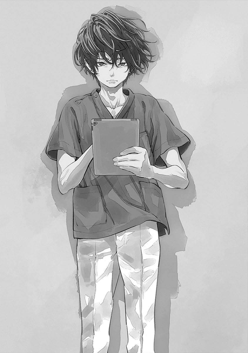 ラジエーションハウス Chap 18 - Next Chap 19