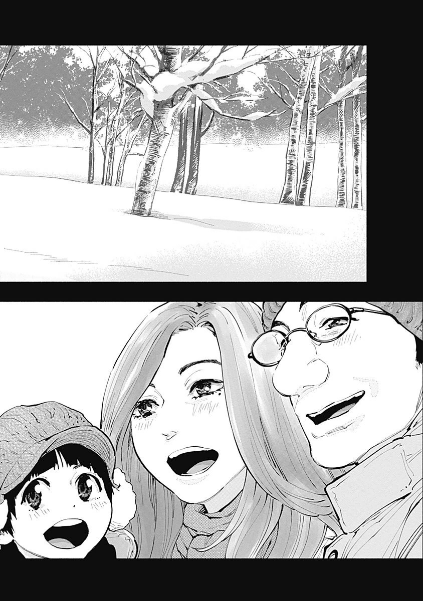 ラジエーションハウス Chap 18 - Next Chap 19