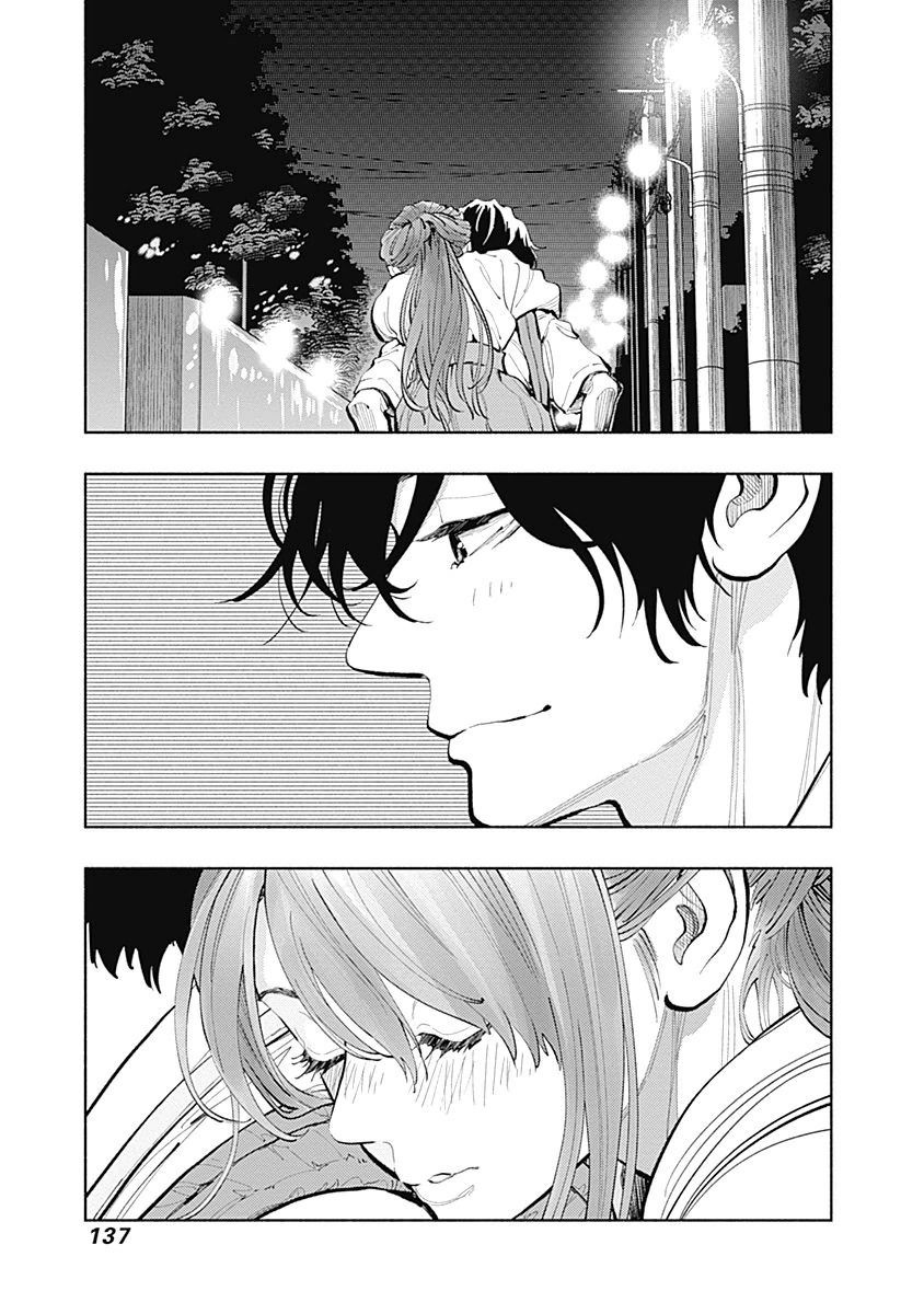 ラジエーションハウス Chap 21 - Next Chap 22