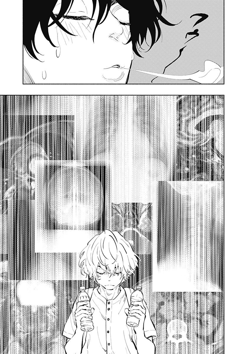 ラジエーションハウス Chap 21 - Next Chap 22