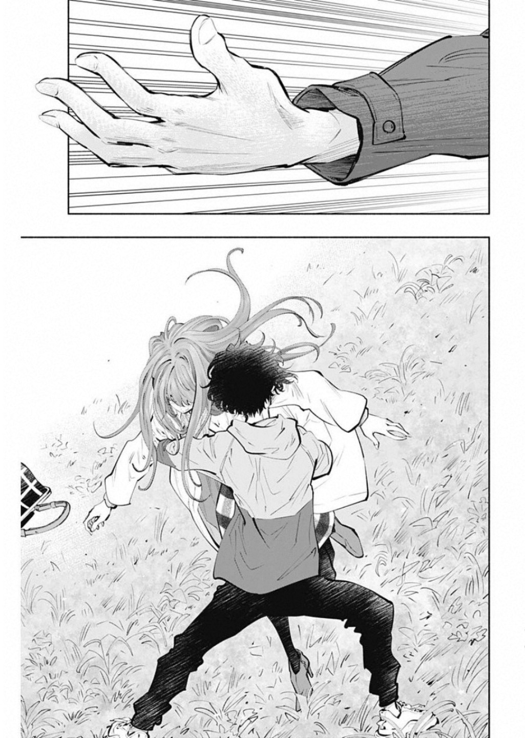 ラジエーションハウス Chap 71 - Next Chap 72