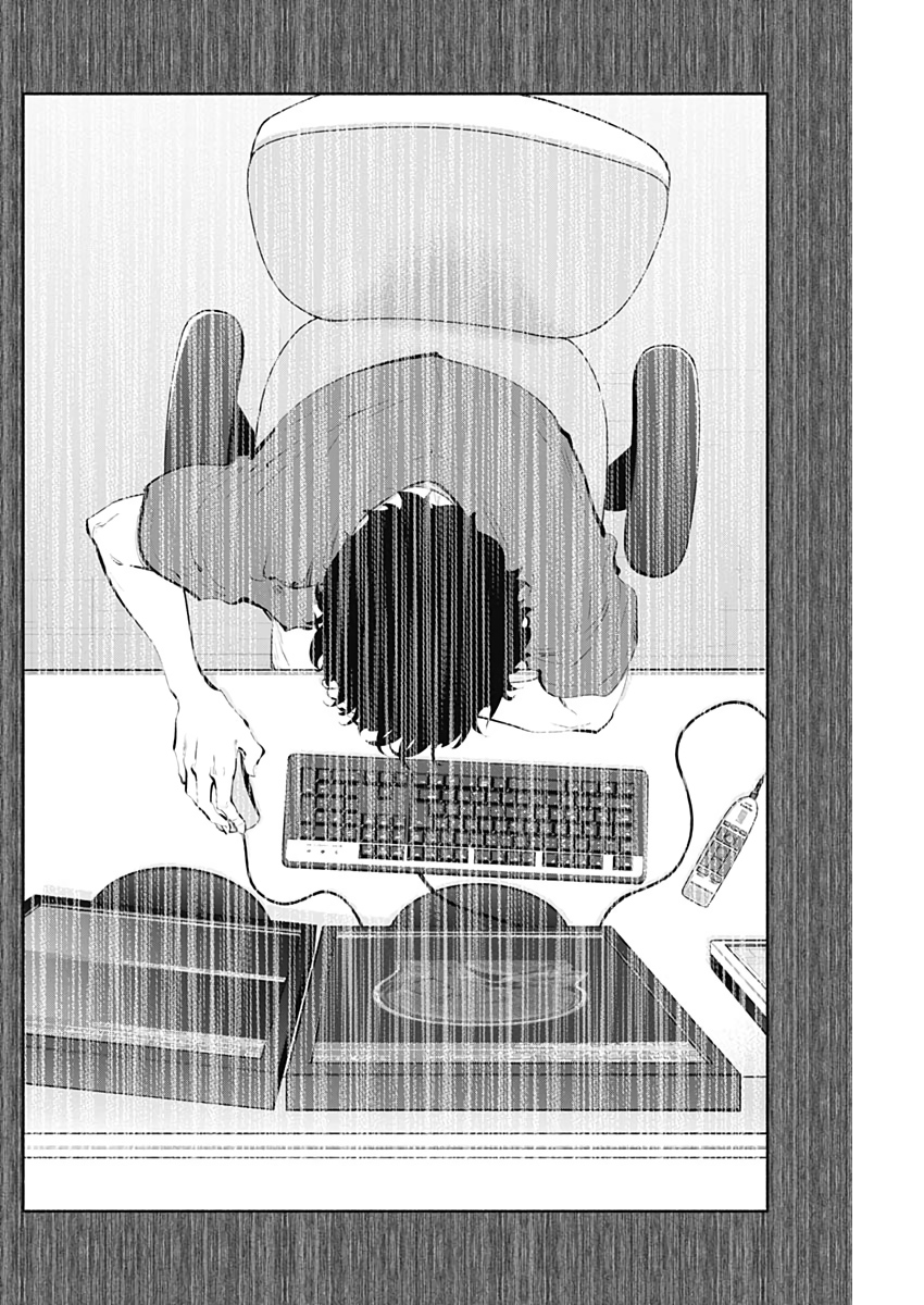 ラジエーションハウス Chap 77 - Next Chap 78