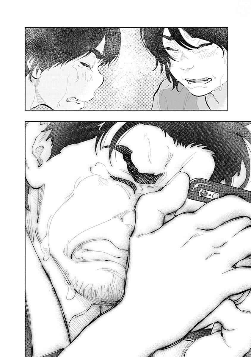 ラジエーションハウス Chap 40 - Next Chap 41