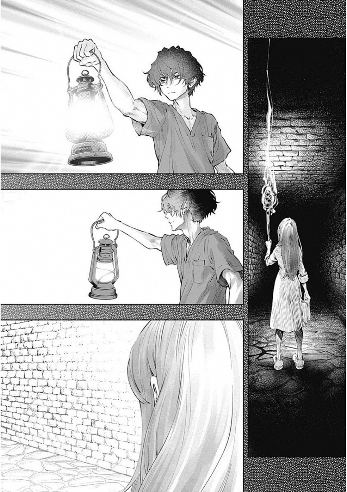 ラジエーションハウス Chap 48 - Next Chap 49