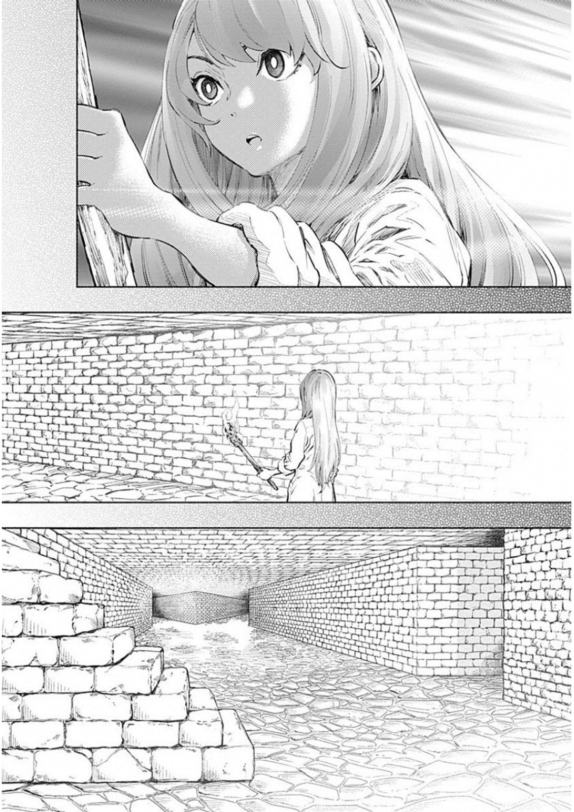 ラジエーションハウス Chap 48 - Next Chap 49