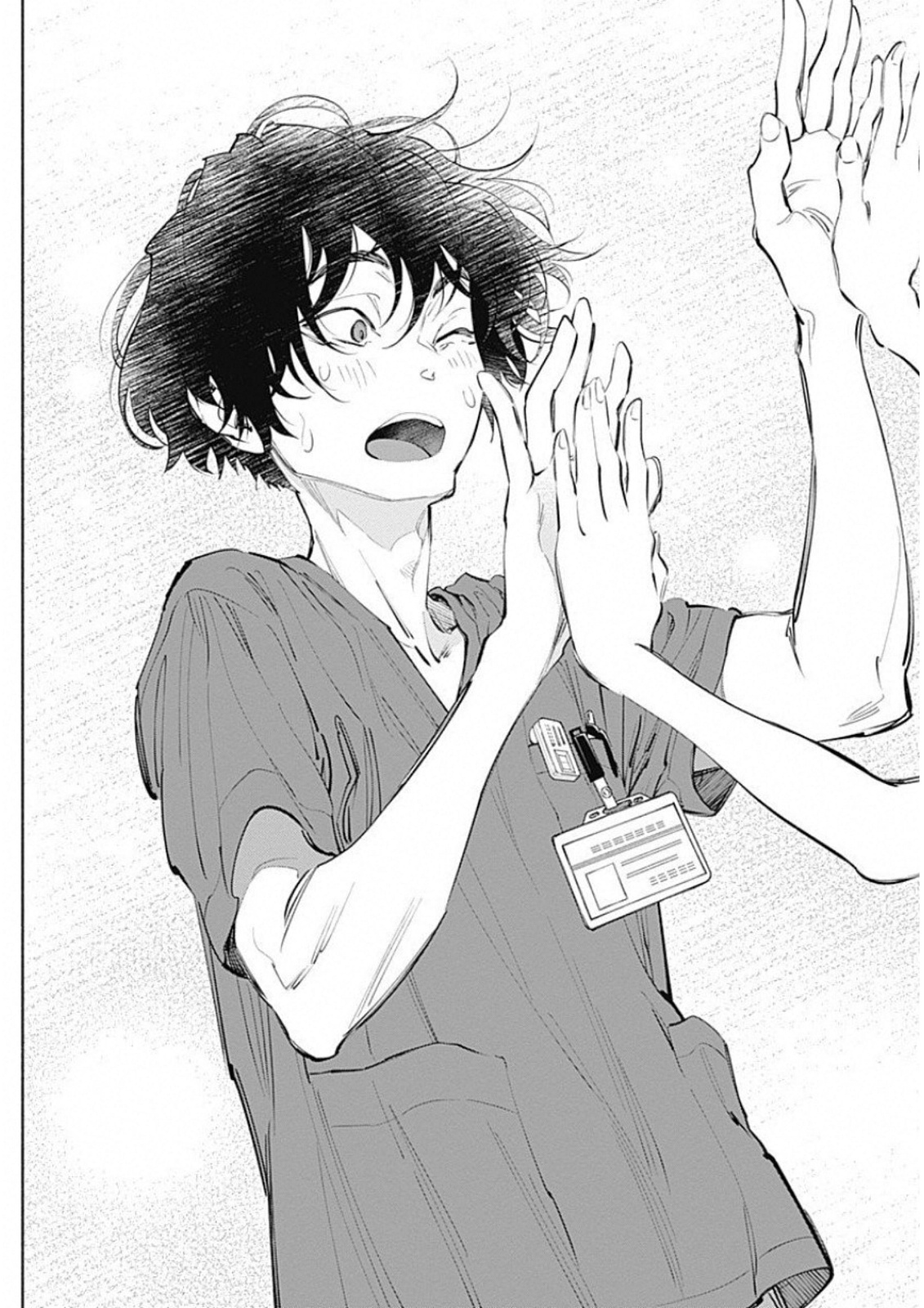 ラジエーションハウス Chap 49 - Next Chap 50