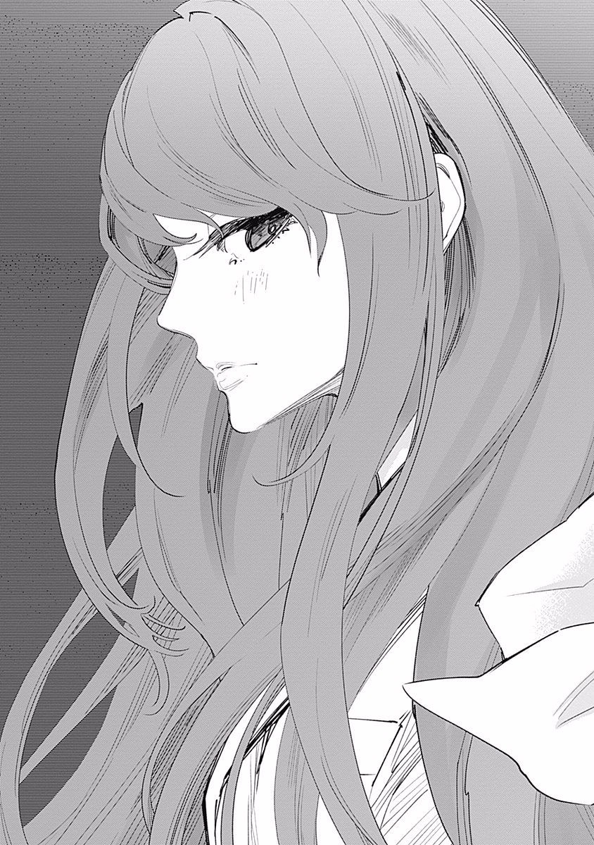 ラジエーションハウス Chap 51 - Next Chap 52