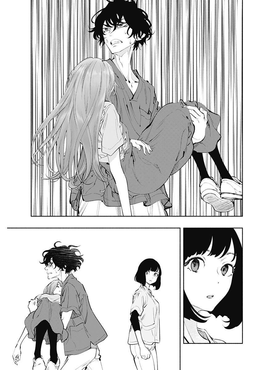 ラジエーションハウス Chap 57 - Next Chap 58