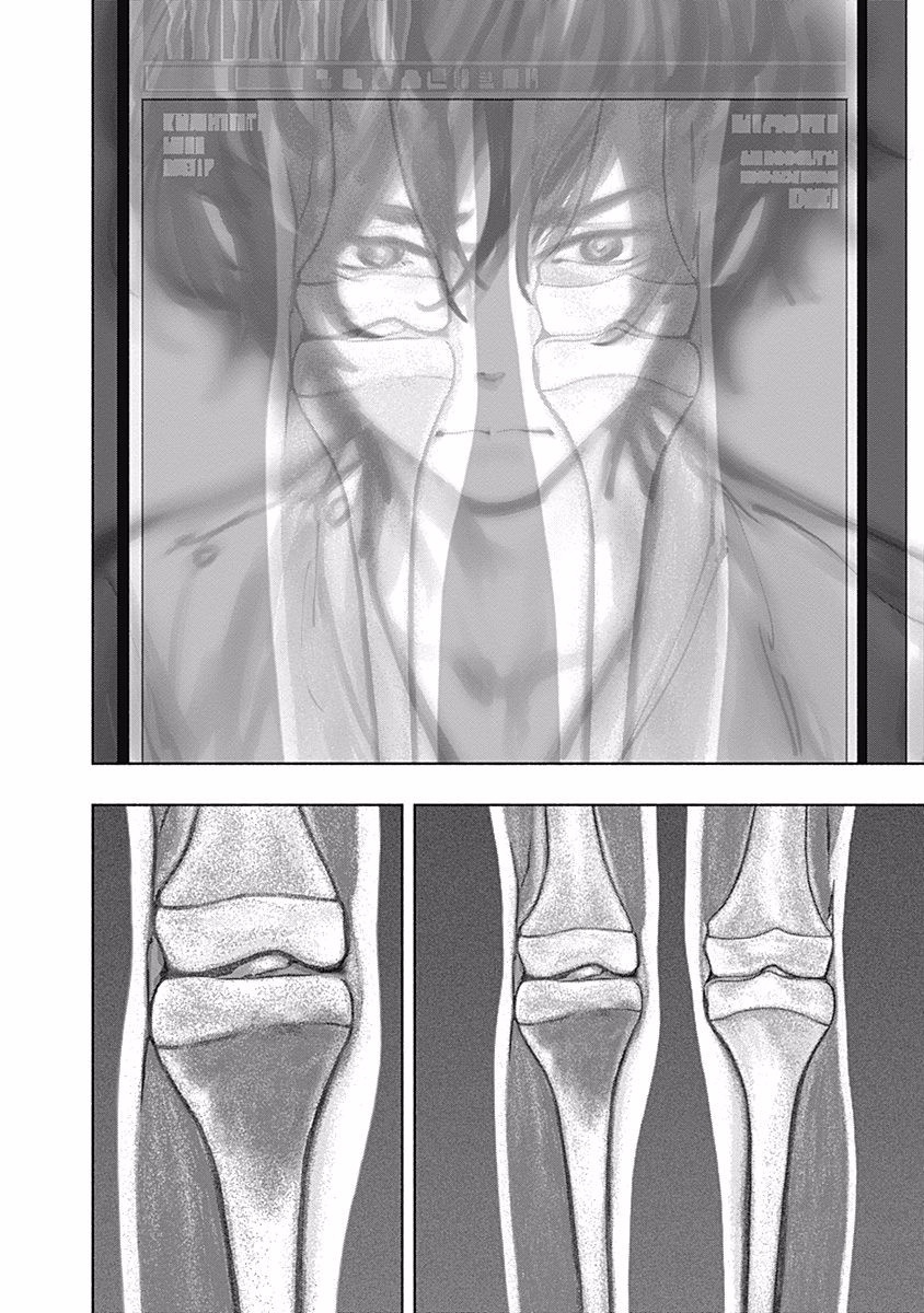 ラジエーションハウス Chap 9 - Next Chap 10