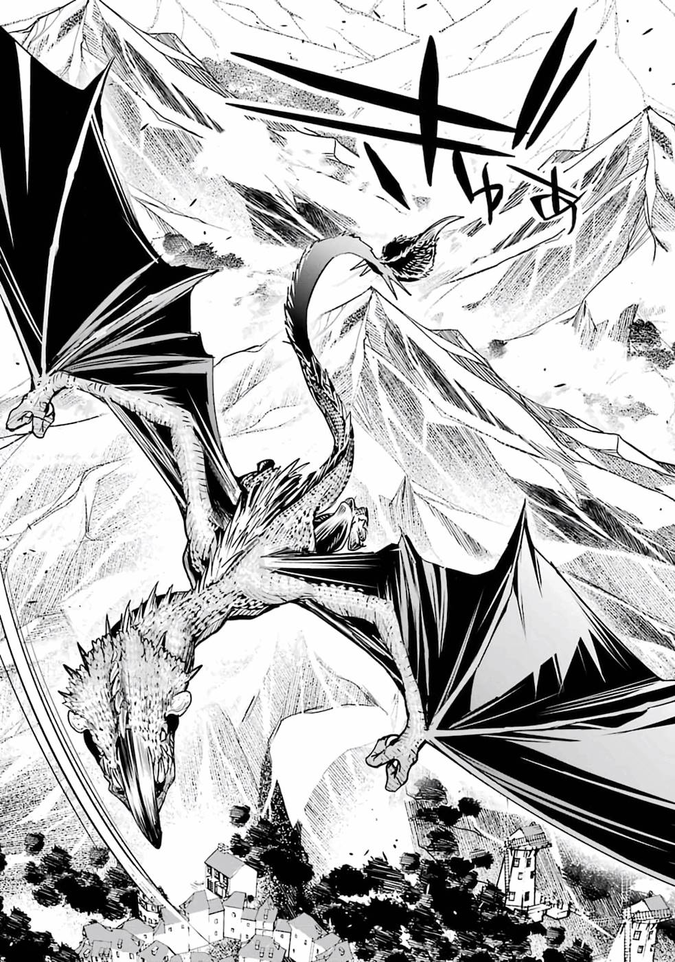 Rakudai Kenja no Gakuin Musou: Nidome no Tensei, S-Rank Cheat Majutsushi Boukenroku Chap 1 - Next Chap 2
