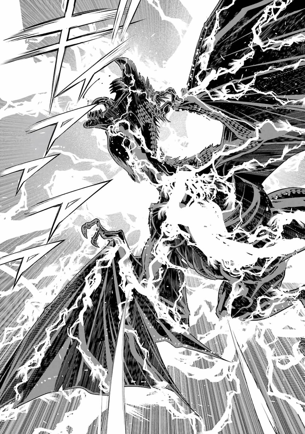 Rakudai Kenja no Gakuin Musou: Nidome no Tensei, S-Rank Cheat Majutsushi Boukenroku Chap 1 - Next Chap 2
