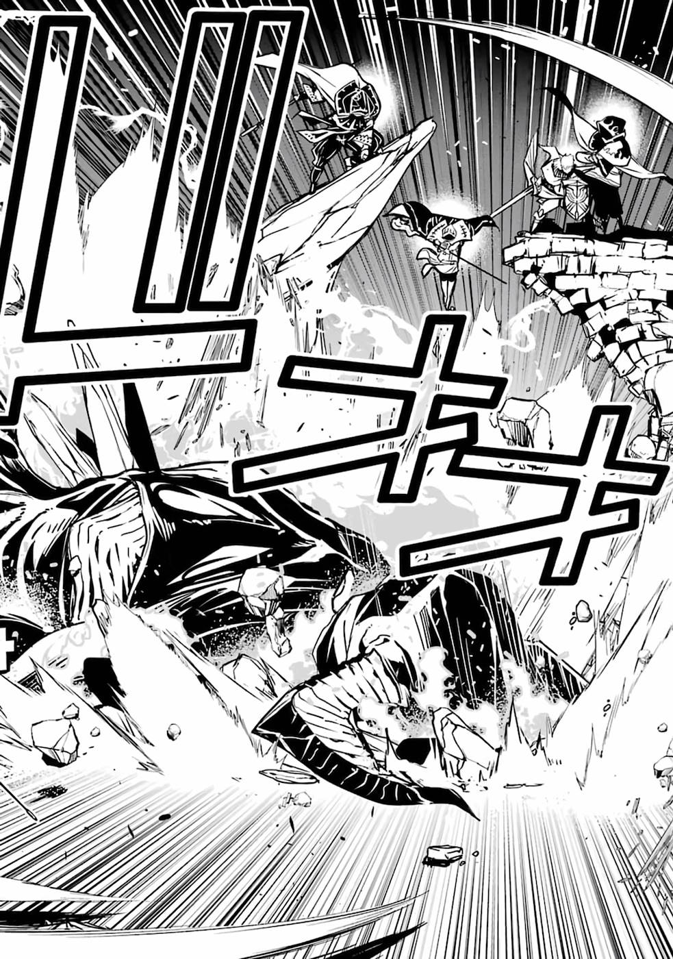 Rakudai Kenja no Gakuin Musou: Nidome no Tensei, S-Rank Cheat Majutsushi Boukenroku Chap 1 - Next Chap 2