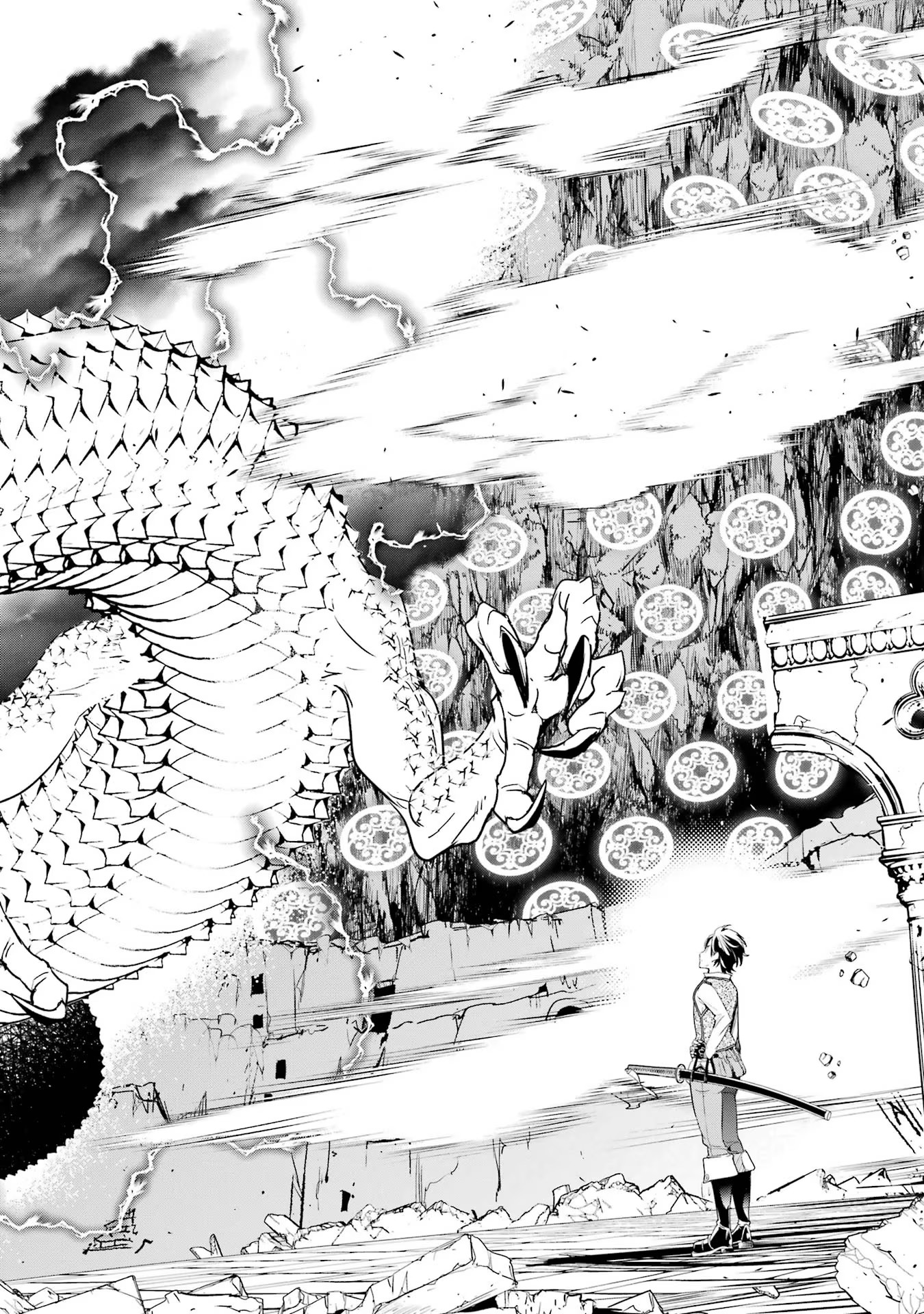 Rakudai Kenja no Gakuin Musou: Nidome no Tensei, S-Rank Cheat Majutsushi Boukenroku Chap 13 - Next Chap 14