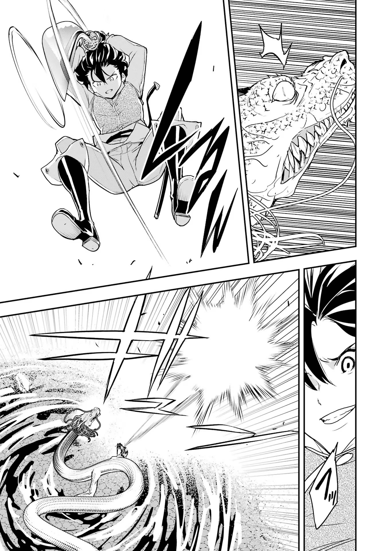 Rakudai Kenja no Gakuin Musou: Nidome no Tensei, S-Rank Cheat Majutsushi Boukenroku Chap 13 - Next Chap 14