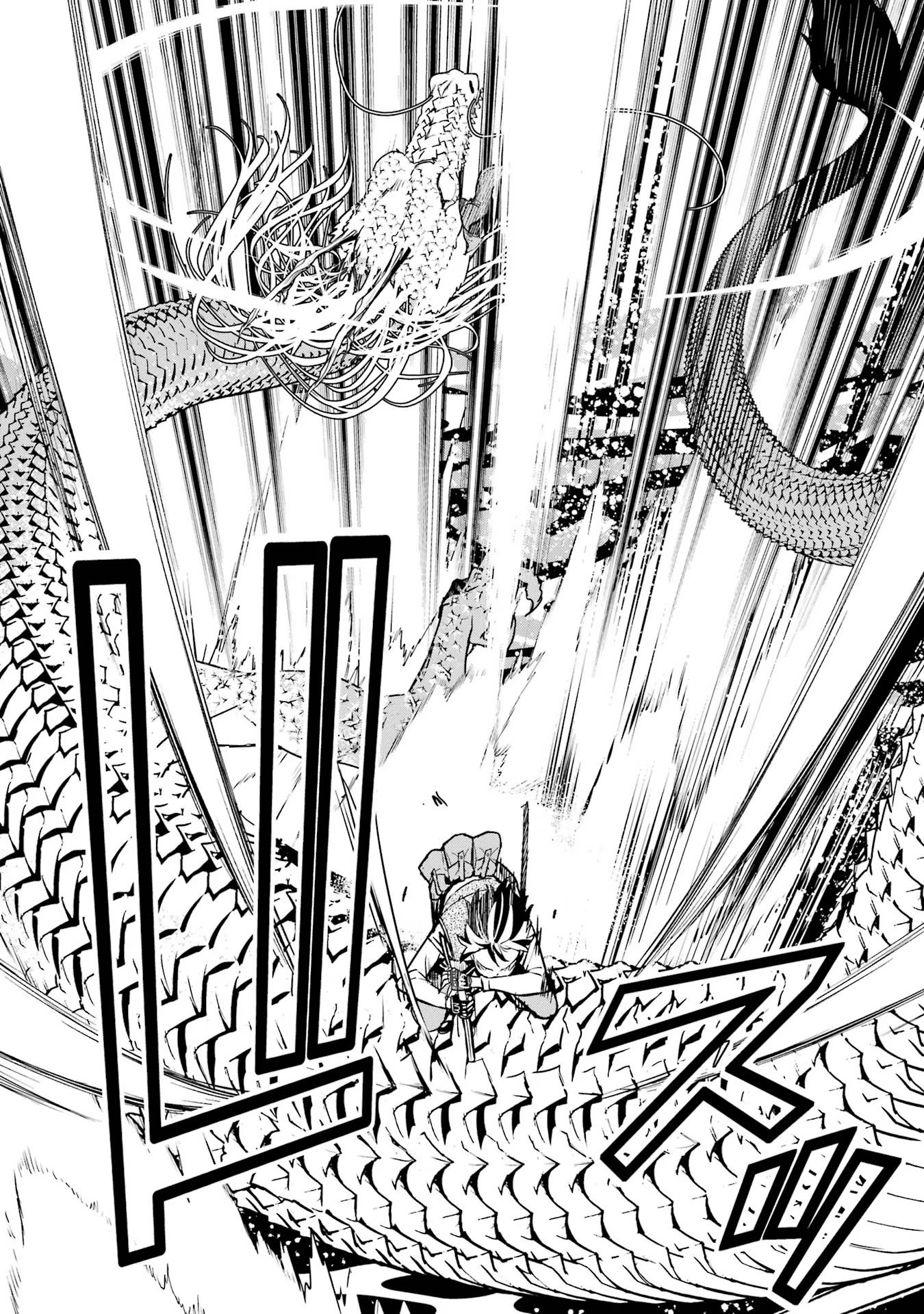 Rakudai Kenja no Gakuin Musou: Nidome no Tensei, S-Rank Cheat Majutsushi Boukenroku Chap 13 - Next Chap 14