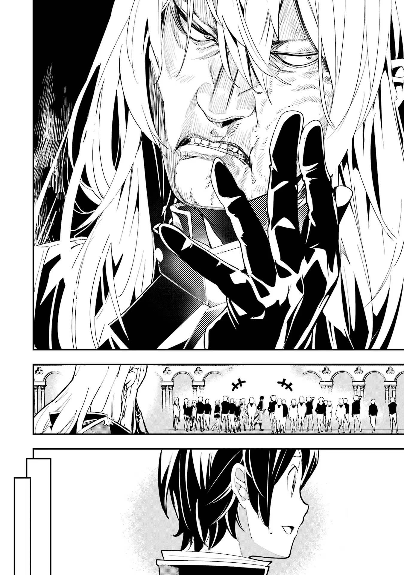 Rakudai Kenja no Gakuin Musou: Nidome no Tensei, S-Rank Cheat Majutsushi Boukenroku Chap 10 - Next Chap 11