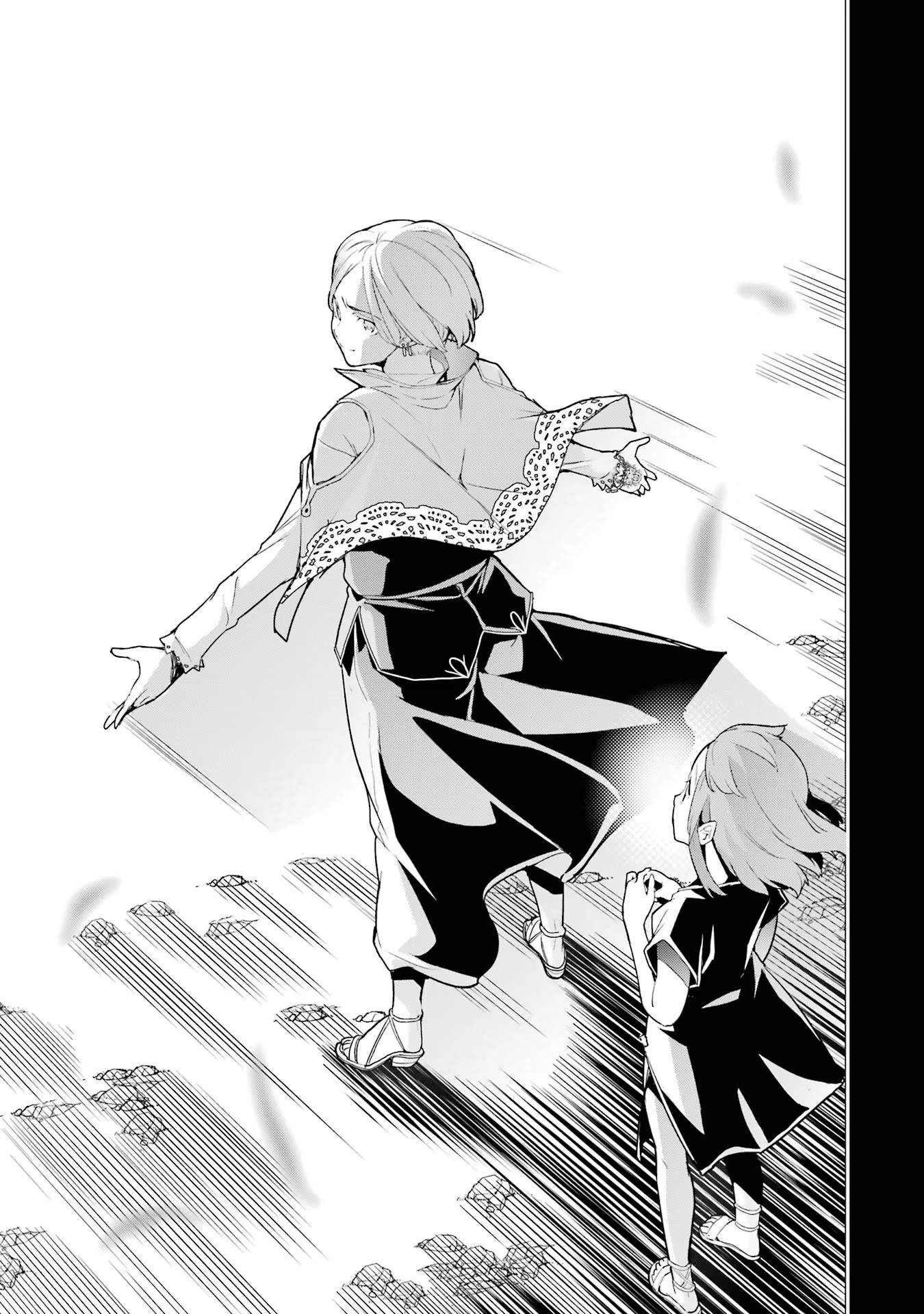Rakudai Kenja no Gakuin Musou: Nidome no Tensei, S-Rank Cheat Majutsushi Boukenroku Chap 12 - Next Chap 13