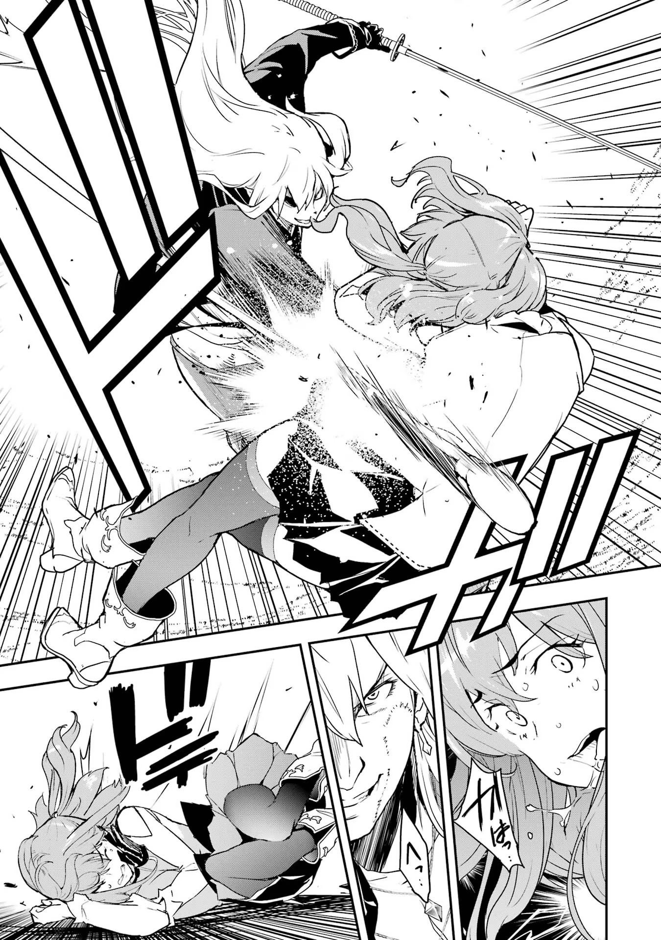 Rakudai Kenja no Gakuin Musou: Nidome no Tensei, S-Rank Cheat Majutsushi Boukenroku Chap 12 - Next Chap 13