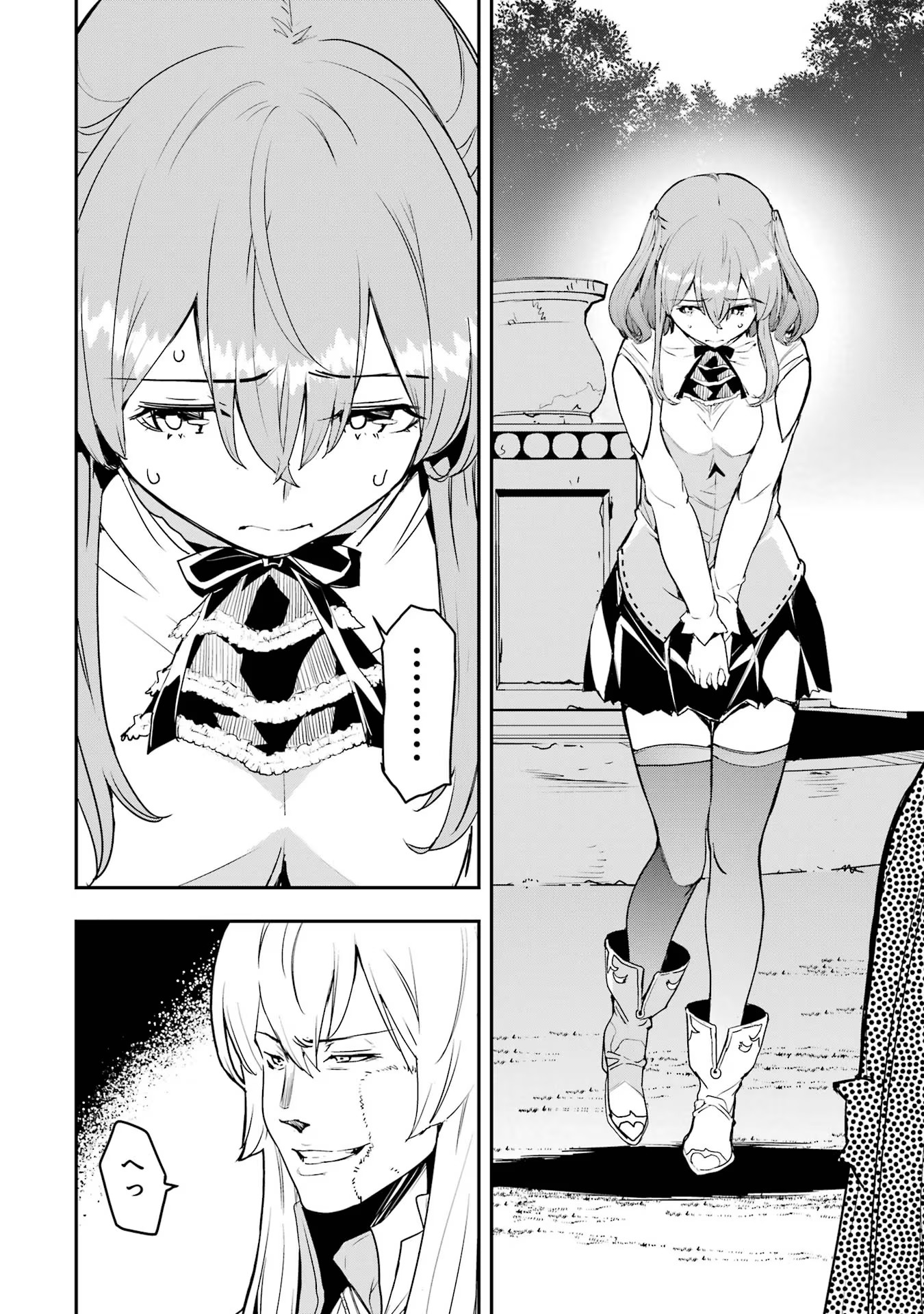 Rakudai Kenja no Gakuin Musou: Nidome no Tensei, S-Rank Cheat Majutsushi Boukenroku Chap 12 - Next Chap 13