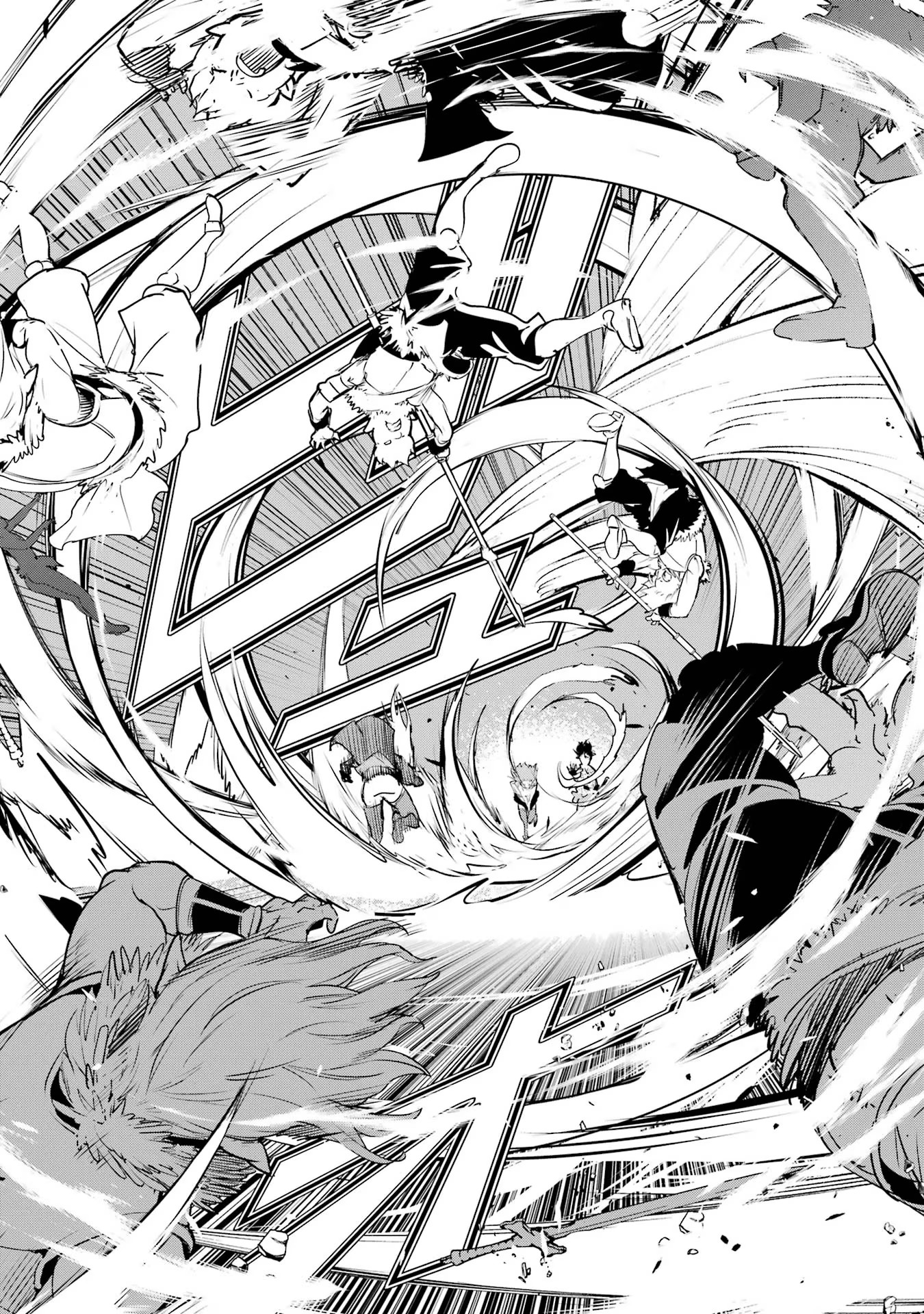 Rakudai Kenja no Gakuin Musou: Nidome no Tensei, S-Rank Cheat Majutsushi Boukenroku Chap 12 - Next Chap 13
