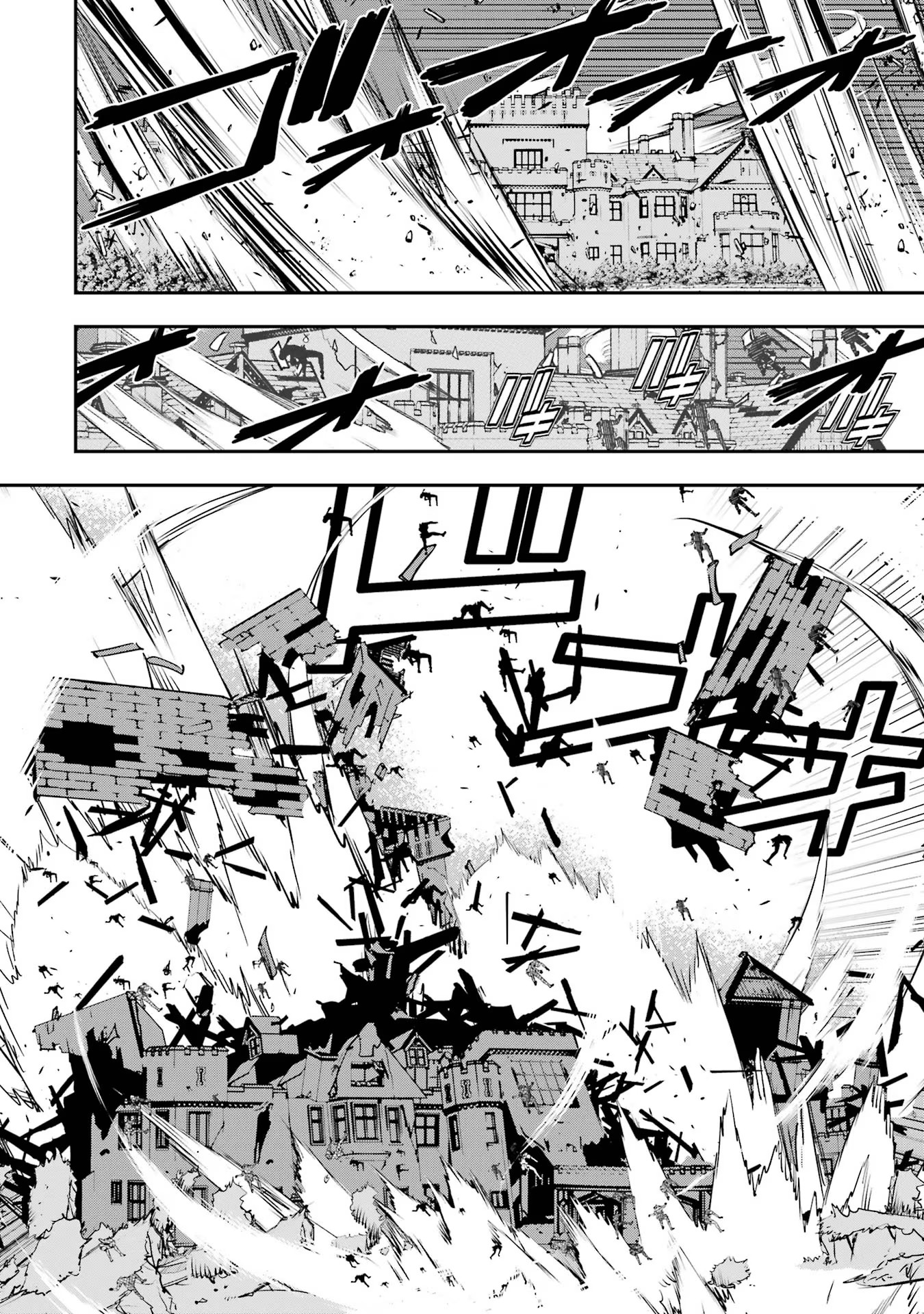 Rakudai Kenja no Gakuin Musou: Nidome no Tensei, S-Rank Cheat Majutsushi Boukenroku Chap 12 - Next Chap 13