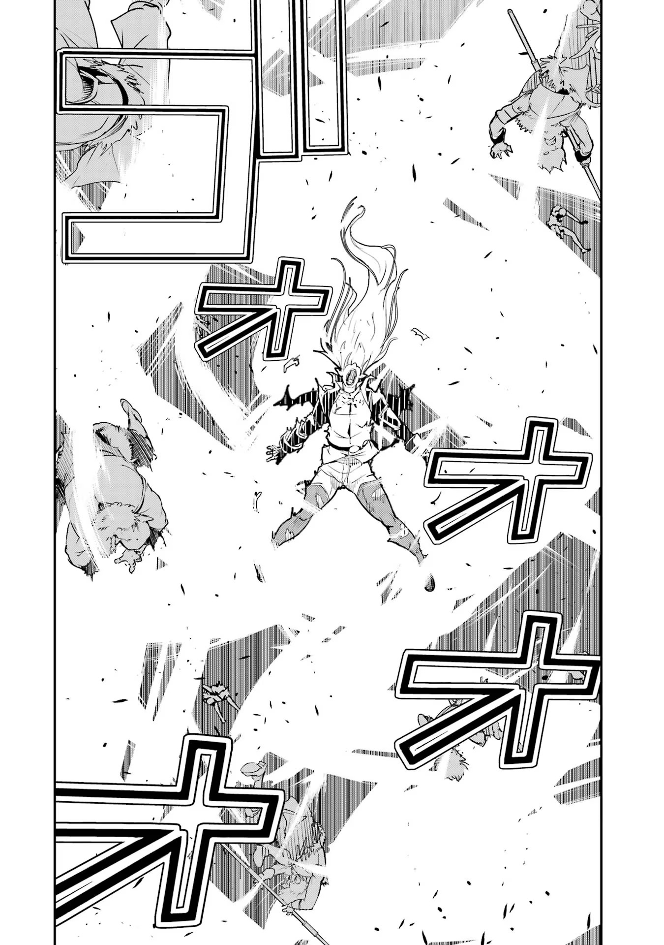 Rakudai Kenja no Gakuin Musou: Nidome no Tensei, S-Rank Cheat Majutsushi Boukenroku Chap 12 - Next Chap 13