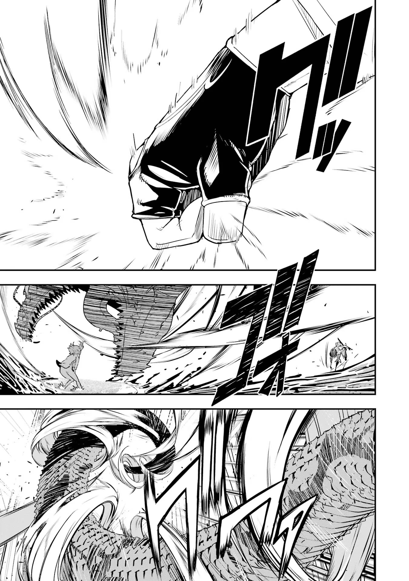 Rakudai Kenja no Gakuin Musou: Nidome no Tensei, S-Rank Cheat Majutsushi Boukenroku Chap 14 - Next Chap 15