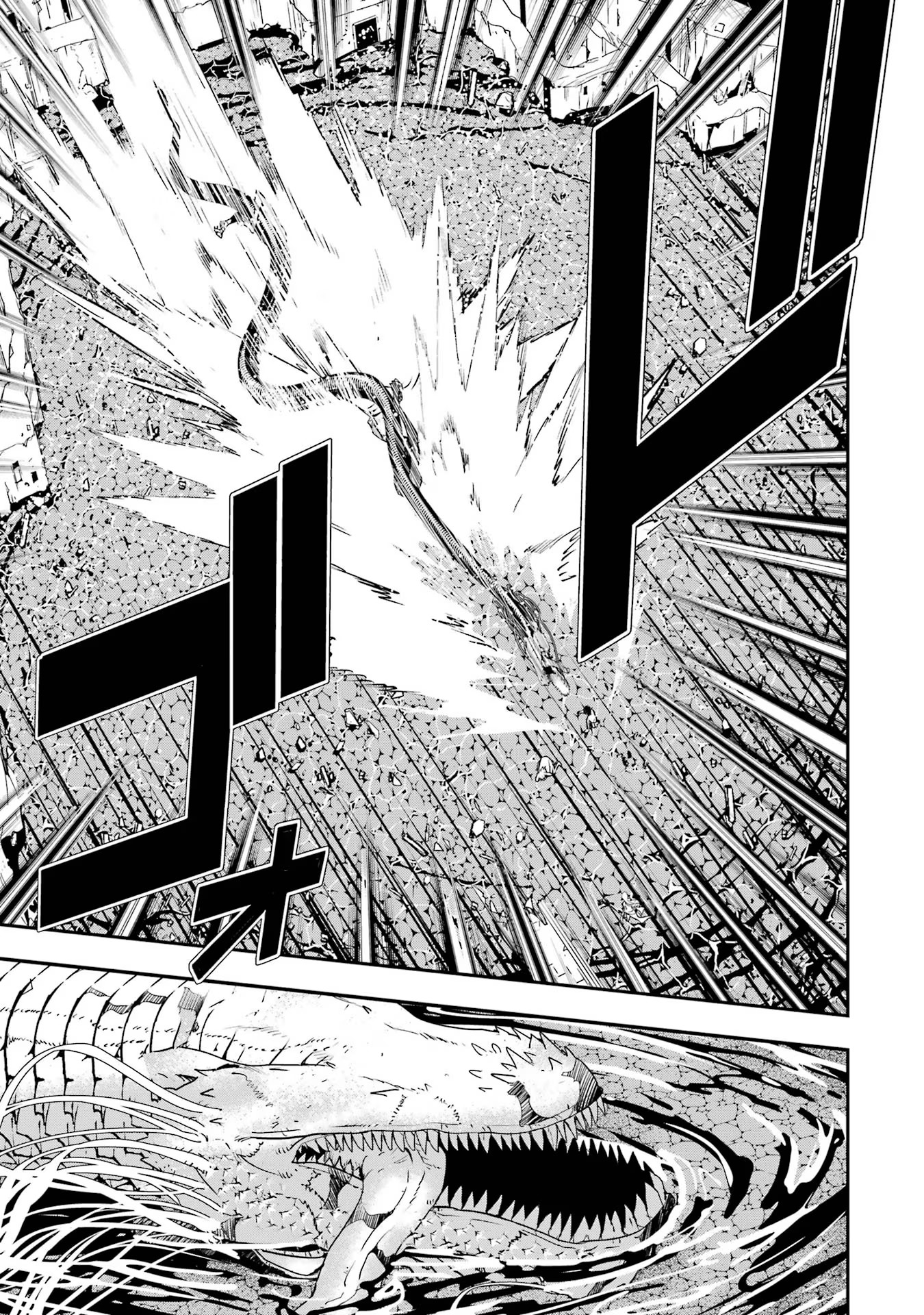 Rakudai Kenja no Gakuin Musou: Nidome no Tensei, S-Rank Cheat Majutsushi Boukenroku Chap 14 - Next Chap 15