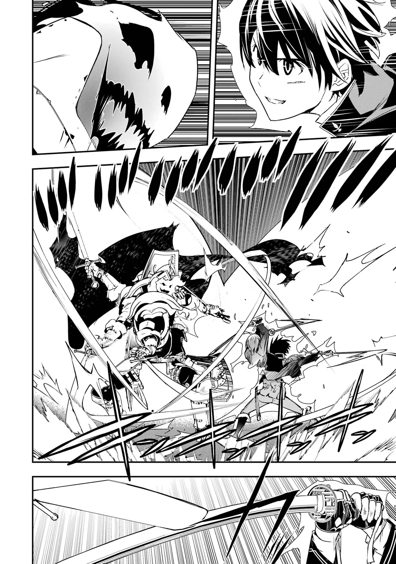 Rakudai Kenja no Gakuin Musou: Nidome no Tensei, S-Rank Cheat Majutsushi Boukenroku Chap 15 - Next Chap 16