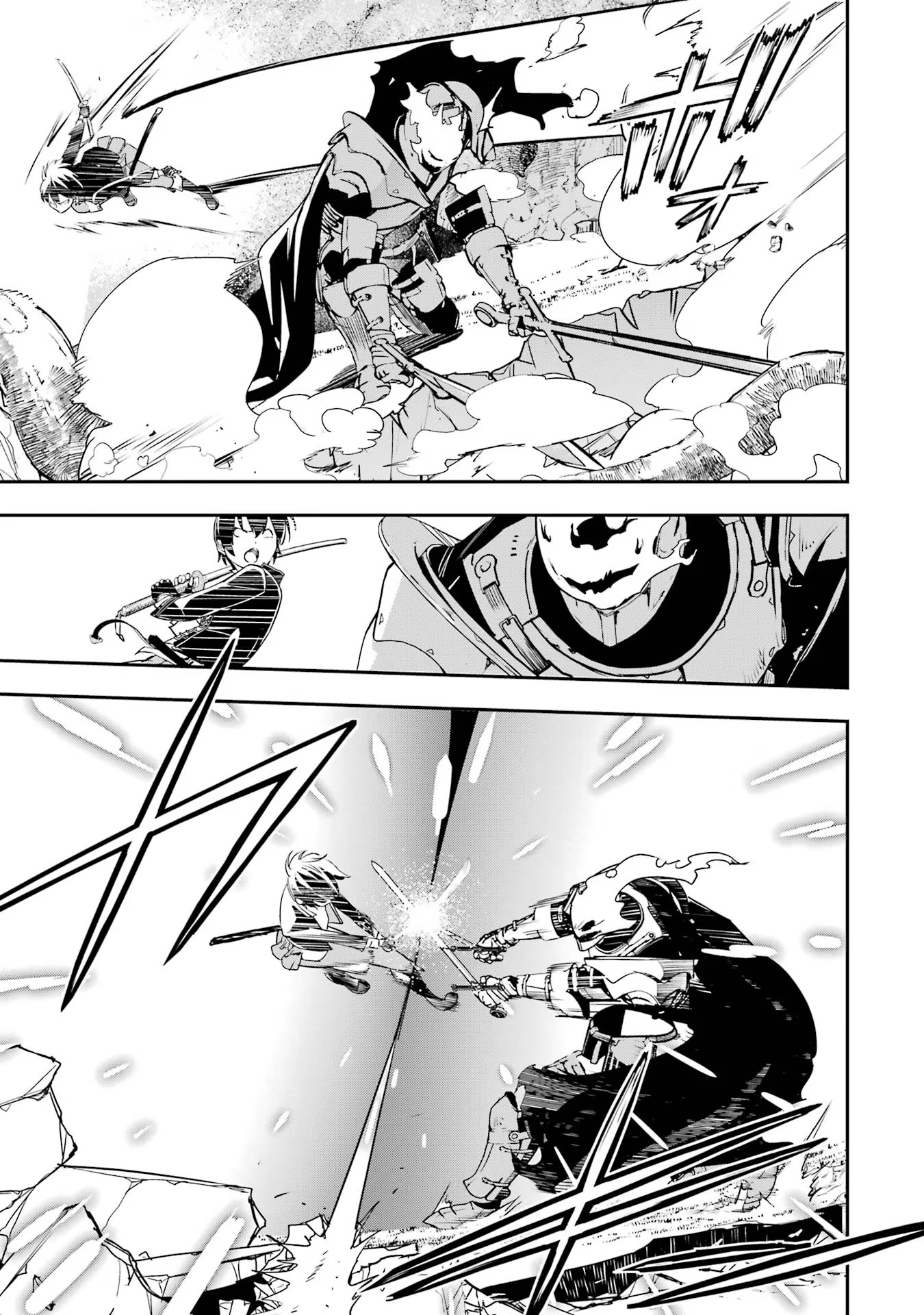 Rakudai Kenja no Gakuin Musou: Nidome no Tensei, S-Rank Cheat Majutsushi Boukenroku Chap 15 - Next Chap 16