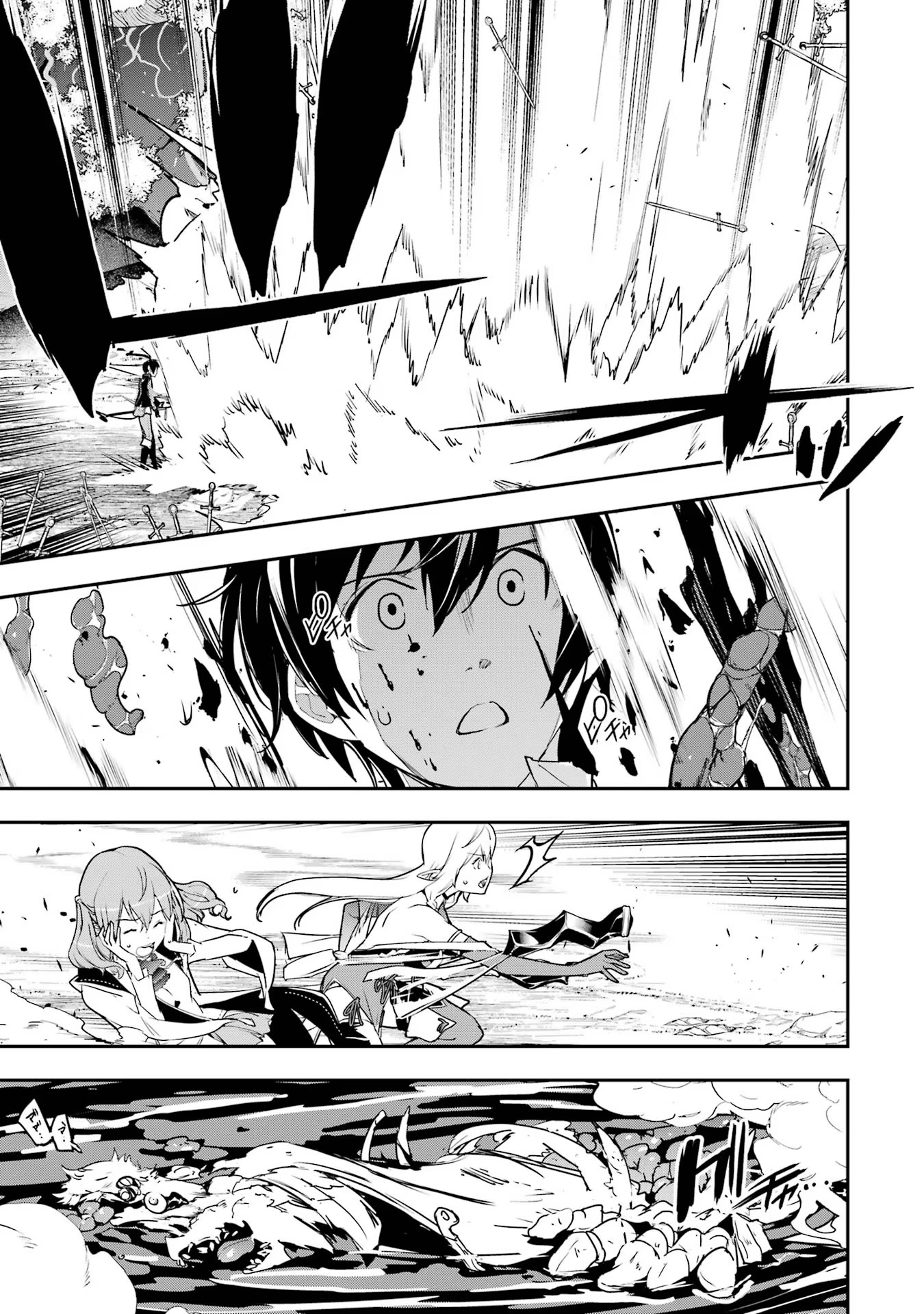 Rakudai Kenja no Gakuin Musou: Nidome no Tensei, S-Rank Cheat Majutsushi Boukenroku Chap 15 - Next Chap 16