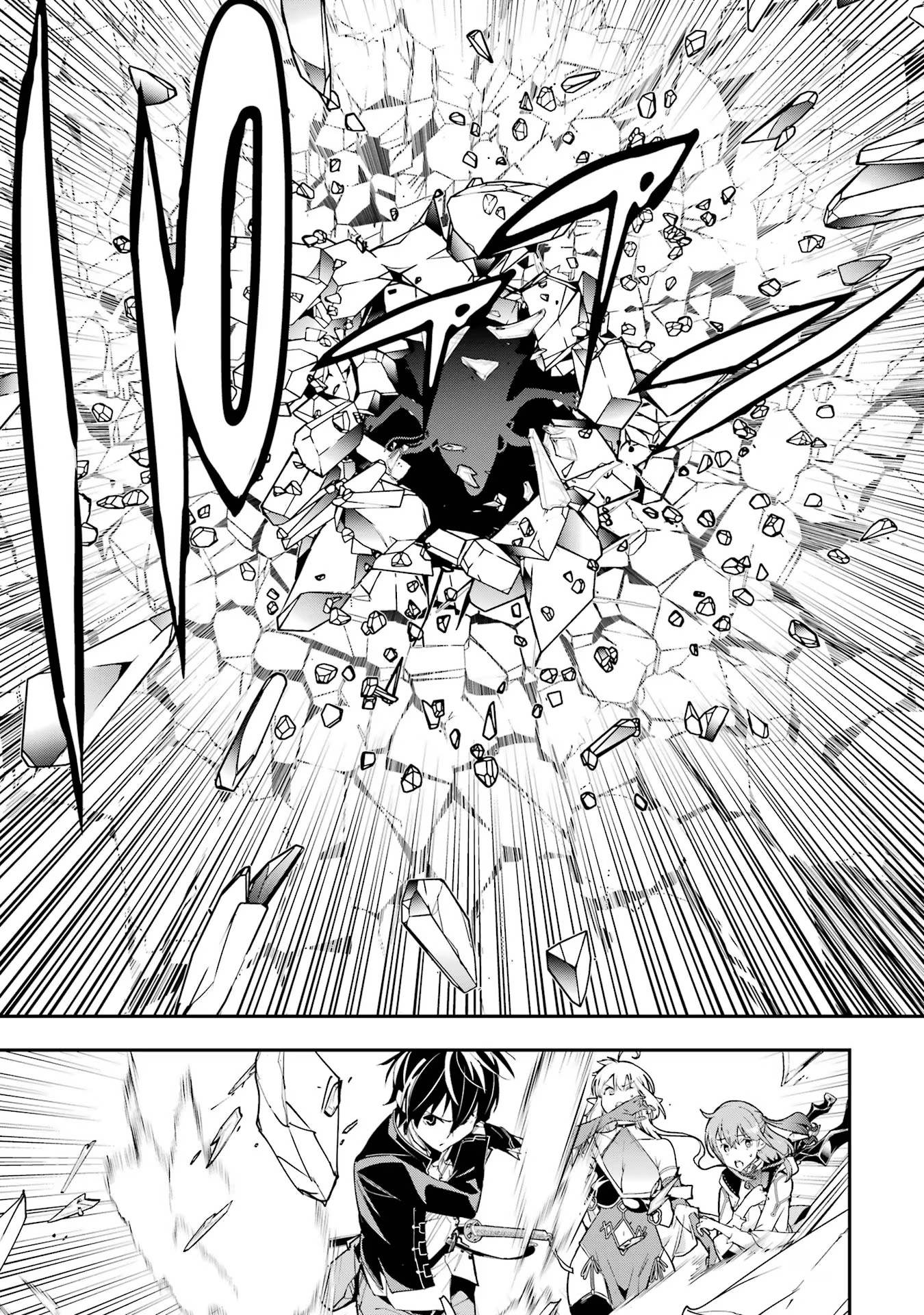 Rakudai Kenja no Gakuin Musou: Nidome no Tensei, S-Rank Cheat Majutsushi Boukenroku Chap 16 - Next Chap 17