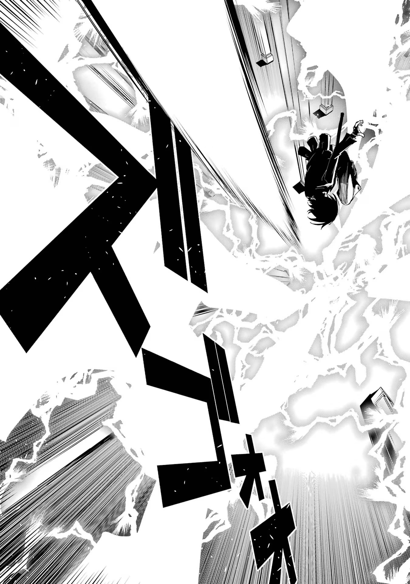 Rakudai Kenja no Gakuin Musou: Nidome no Tensei, S-Rank Cheat Majutsushi Boukenroku Chap 16 - Next Chap 17