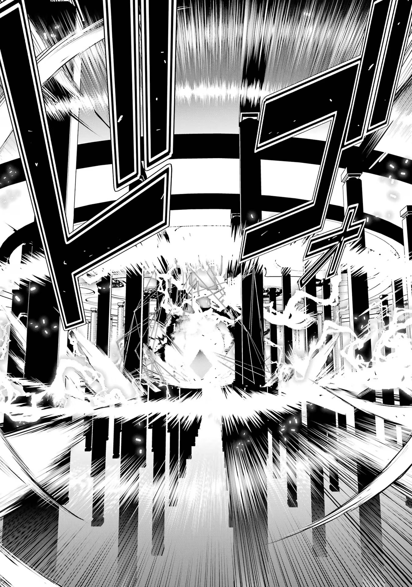 Rakudai Kenja no Gakuin Musou: Nidome no Tensei, S-Rank Cheat Majutsushi Boukenroku Chap 16 - Next Chap 17
