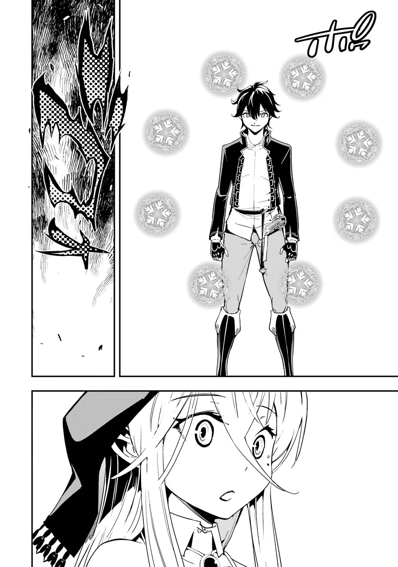 Rakudai Kenja no Gakuin Musou: Nidome no Tensei, S-Rank Cheat Majutsushi Boukenroku Chap 16 - Next Chap 17