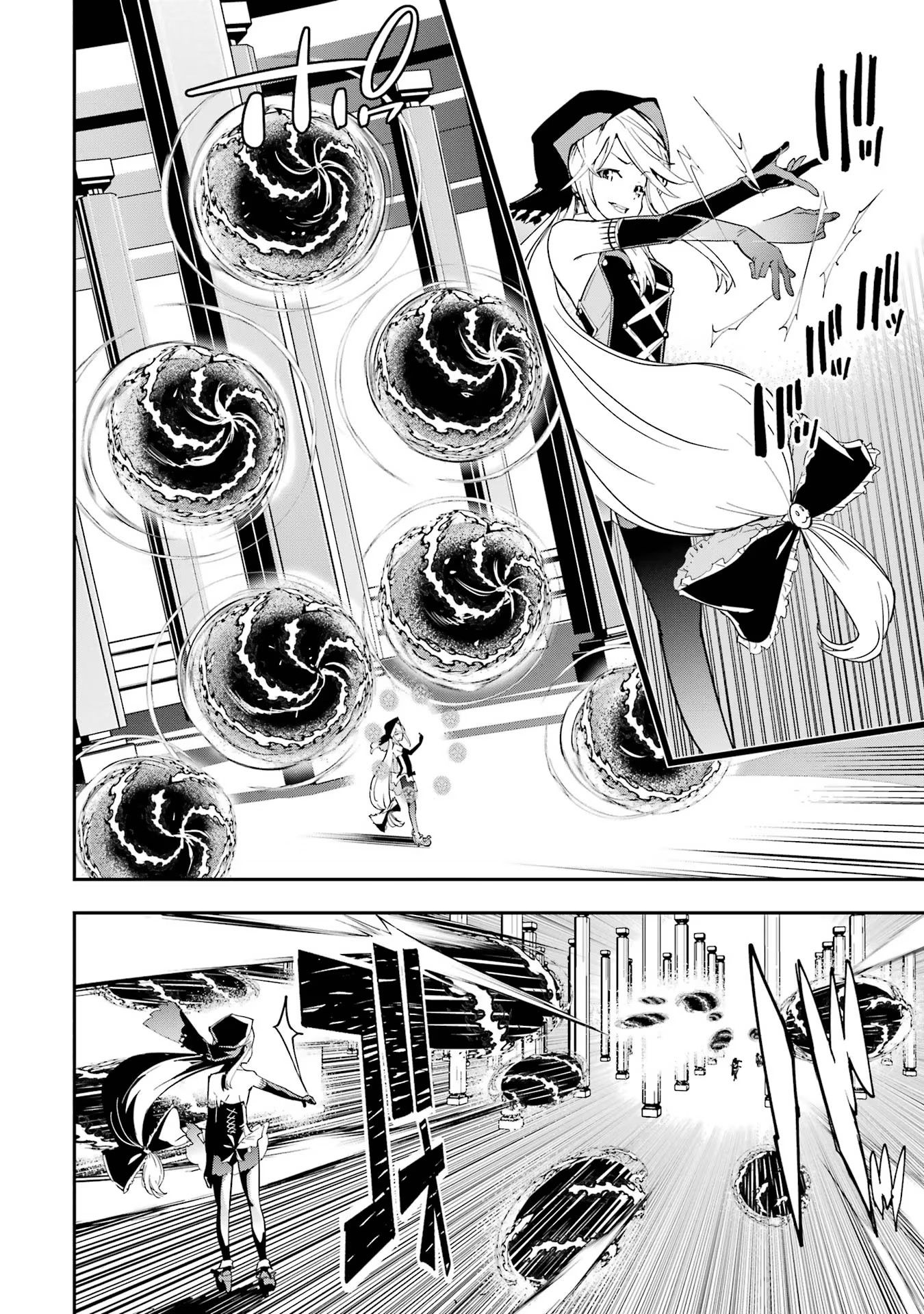 Rakudai Kenja no Gakuin Musou: Nidome no Tensei, S-Rank Cheat Majutsushi Boukenroku Chap 16 - Next Chap 17