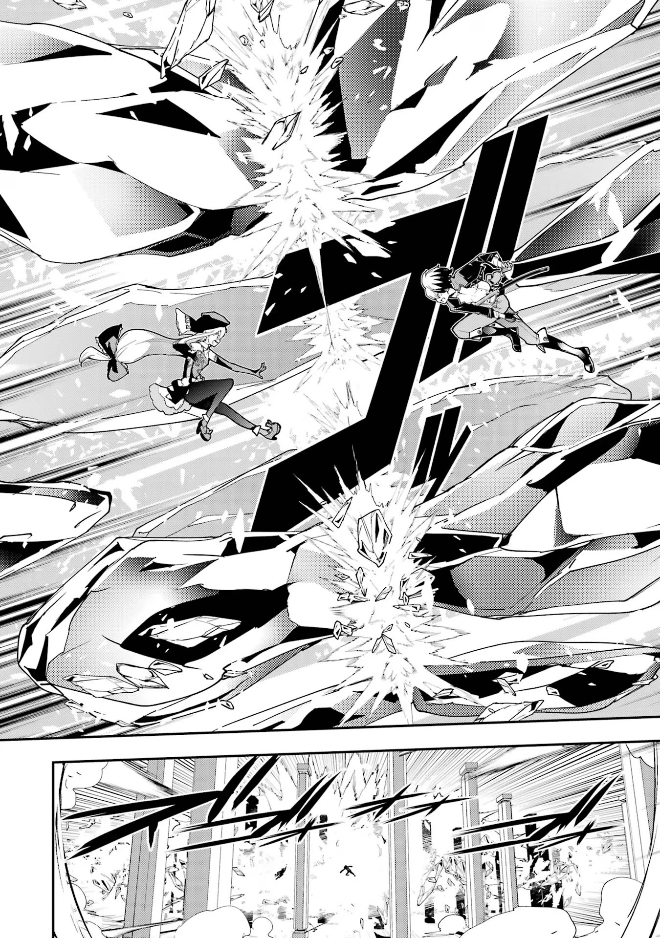 Rakudai Kenja no Gakuin Musou: Nidome no Tensei, S-Rank Cheat Majutsushi Boukenroku Chap 16 - Next Chap 17