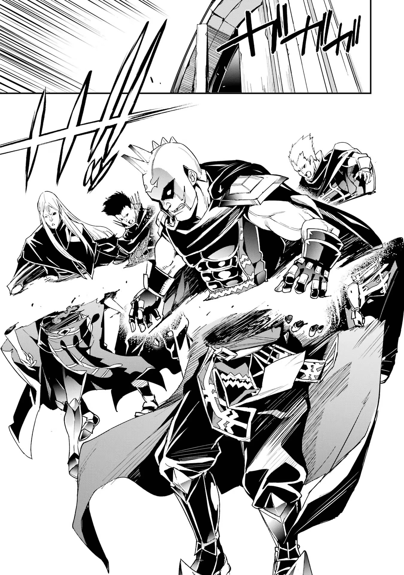 Rakudai Kenja no Gakuin Musou: Nidome no Tensei, S-Rank Cheat Majutsushi Boukenroku Chap 16 - Next Chap 17