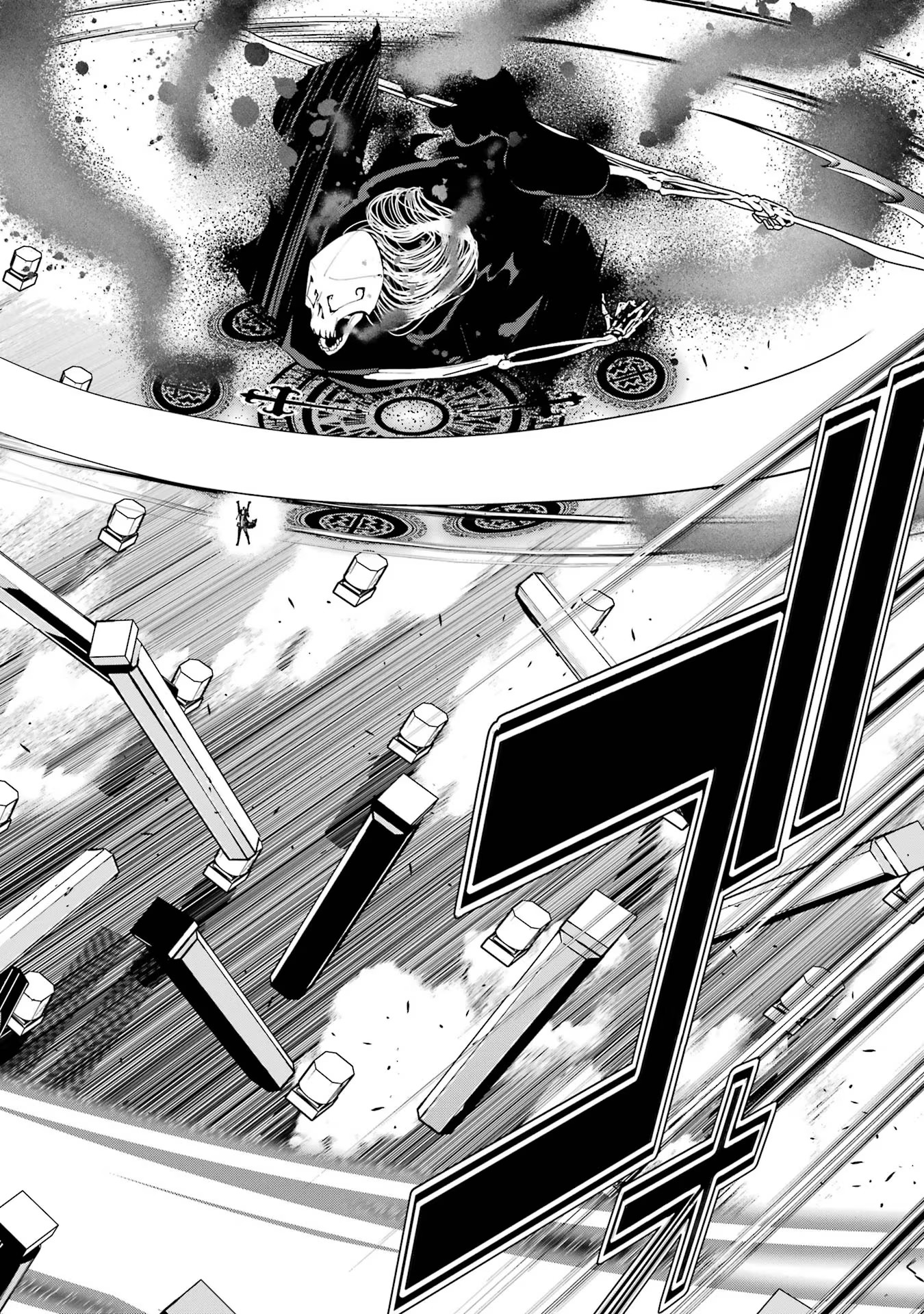 Rakudai Kenja no Gakuin Musou: Nidome no Tensei, S-Rank Cheat Majutsushi Boukenroku Chap 16 - Next Chap 17