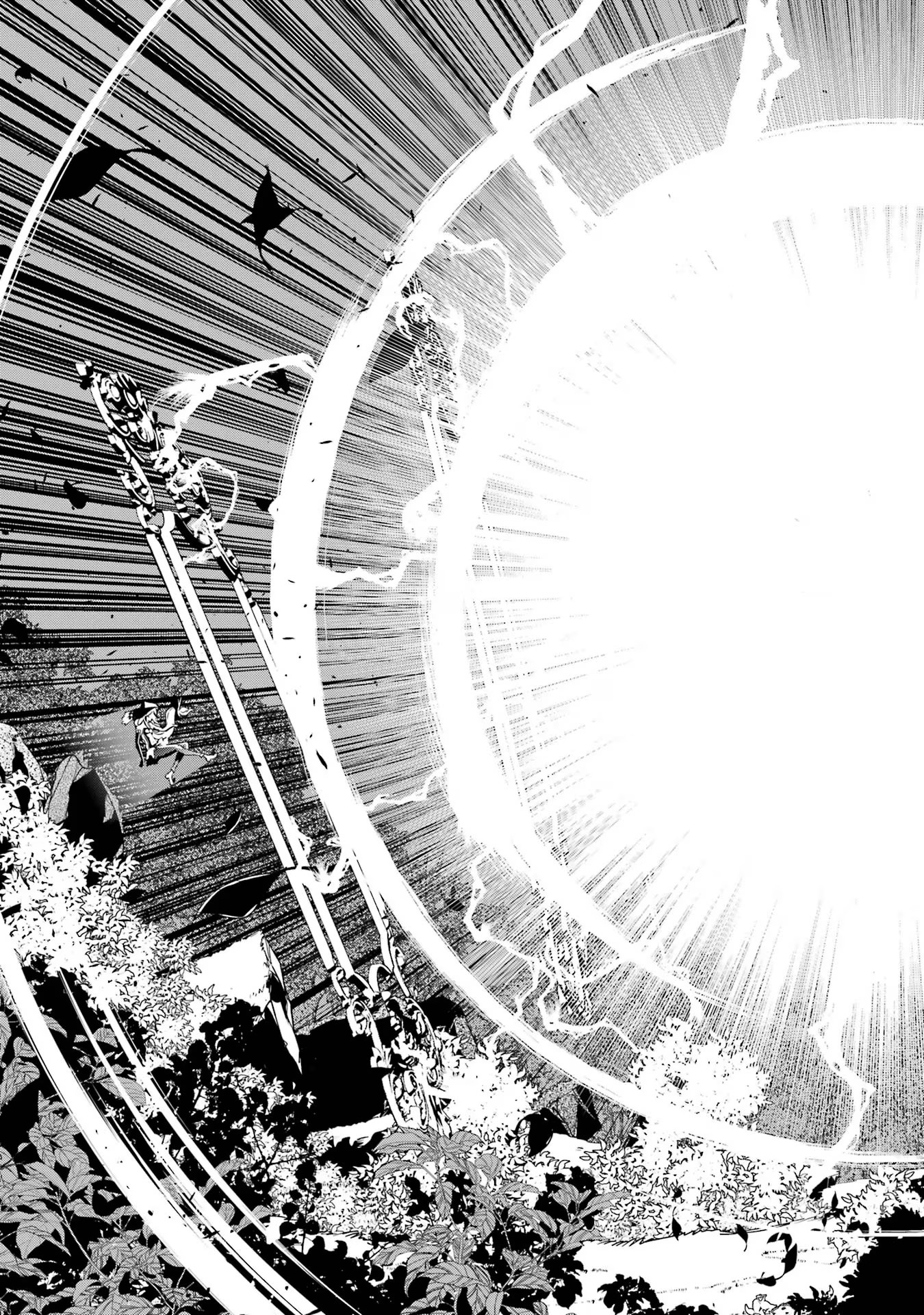 Rakudai Kenja no Gakuin Musou: Nidome no Tensei, S-Rank Cheat Majutsushi Boukenroku Chap 18 - Next Chap 19