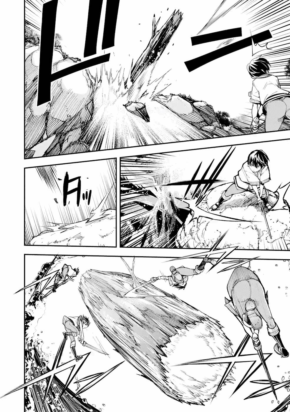 Rakudai Kenja no Gakuin Musou: Nidome no Tensei, S-Rank Cheat Majutsushi Boukenroku Chap 2 - Next Chap 3