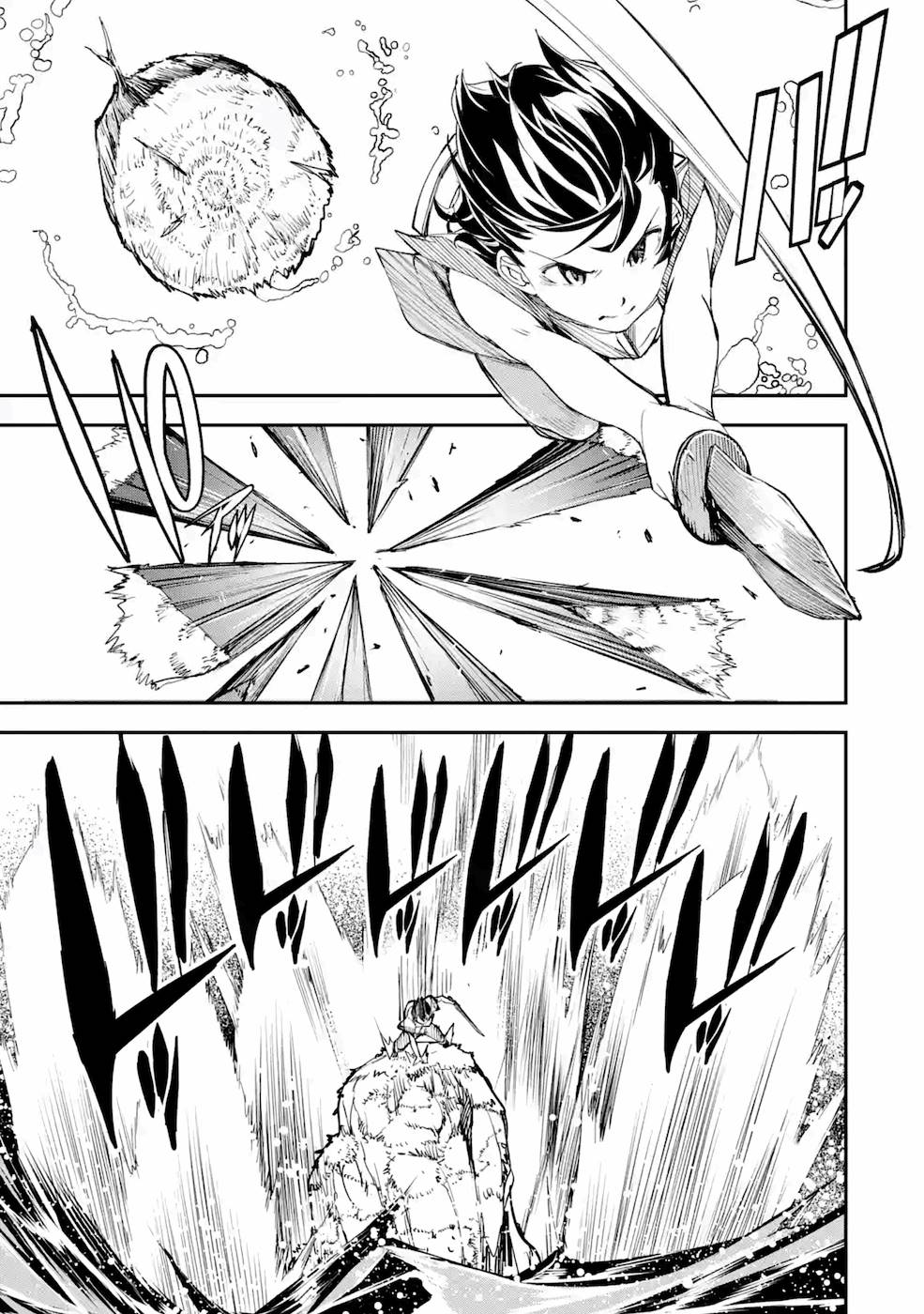 Rakudai Kenja no Gakuin Musou: Nidome no Tensei, S-Rank Cheat Majutsushi Boukenroku Chap 2 - Next Chap 3