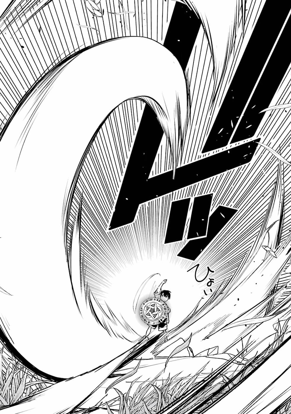 Rakudai Kenja no Gakuin Musou: Nidome no Tensei, S-Rank Cheat Majutsushi Boukenroku Chap 2 - Next Chap 3