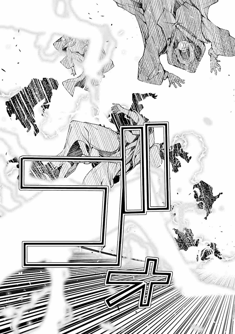 Rakudai Kenja no Gakuin Musou: Nidome no Tensei, S-Rank Cheat Majutsushi Boukenroku Chap 4 - Next Chap 5