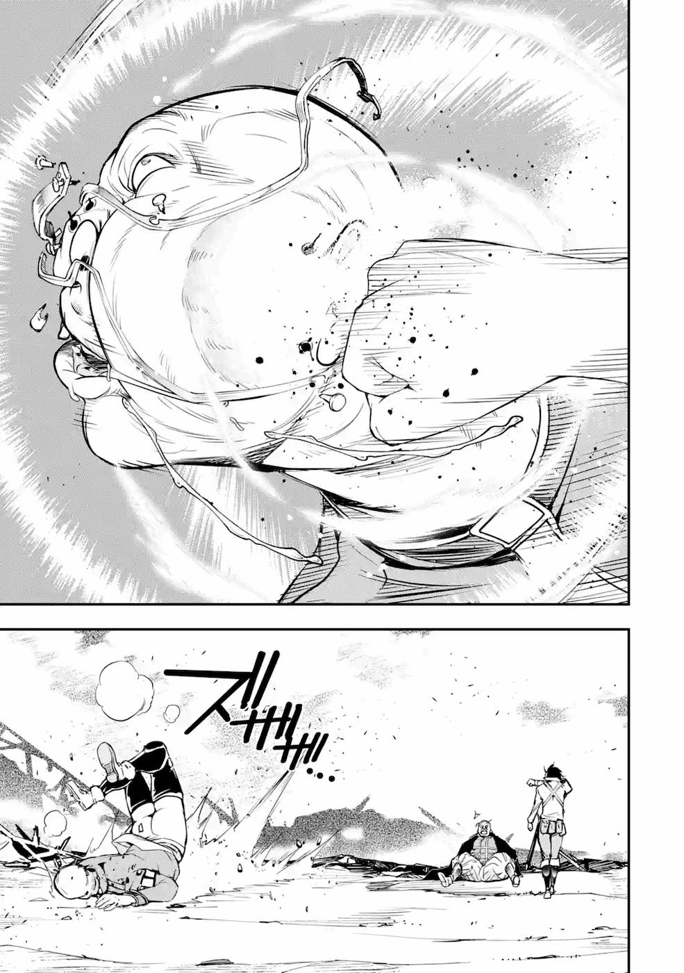 Rakudai Kenja no Gakuin Musou: Nidome no Tensei, S-Rank Cheat Majutsushi Boukenroku Chap 5 - Next Chap 6