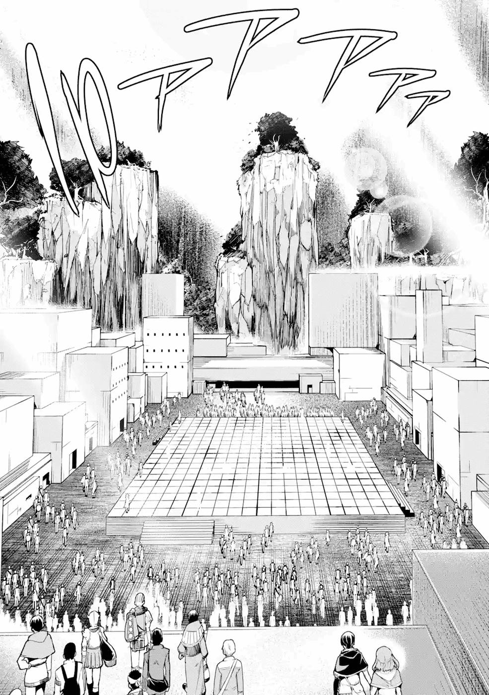 Rakudai Kenja no Gakuin Musou: Nidome no Tensei, S-Rank Cheat Majutsushi Boukenroku Chap 6 - Next Chap 7