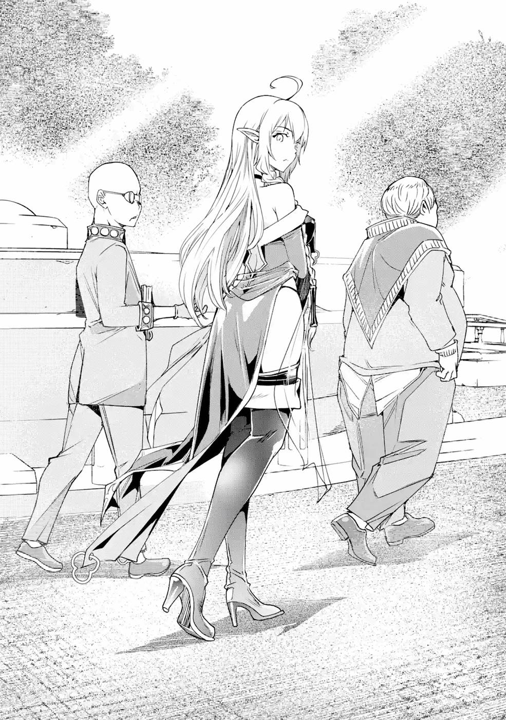 Rakudai Kenja no Gakuin Musou: Nidome no Tensei, S-Rank Cheat Majutsushi Boukenroku Chap 7 - Next Chap 8