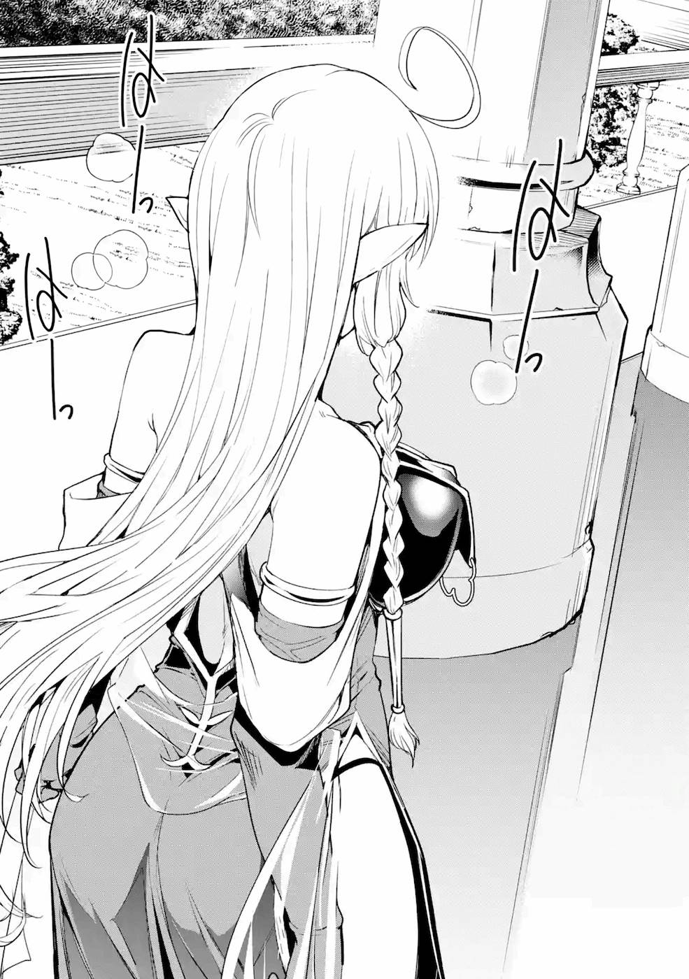 Rakudai Kenja no Gakuin Musou: Nidome no Tensei, S-Rank Cheat Majutsushi Boukenroku Chap 7 - Next Chap 8