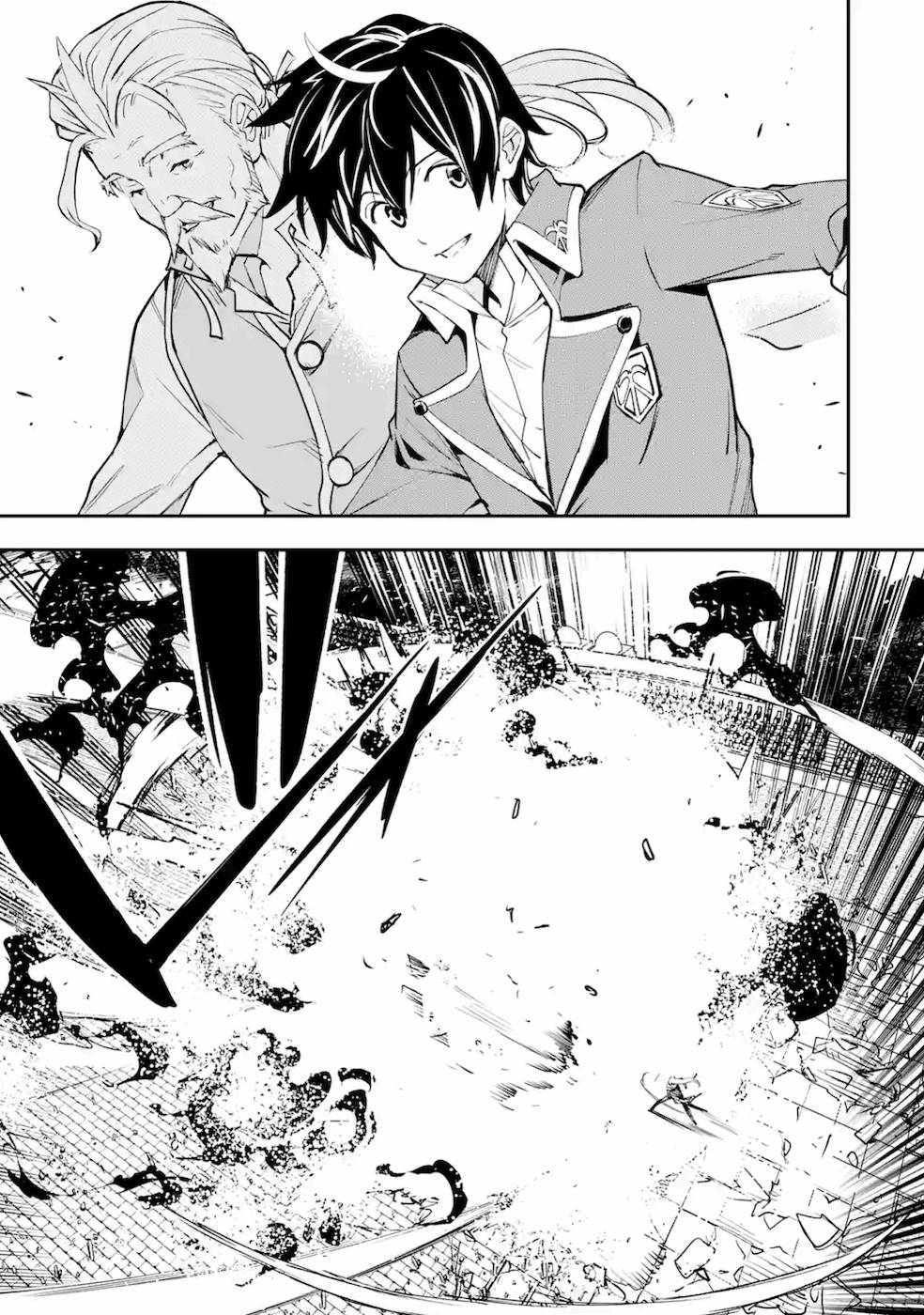 Rakudai Kenja no Gakuin Musou: Nidome no Tensei, S-Rank Cheat Majutsushi Boukenroku Chap 8 - Next Chap 9